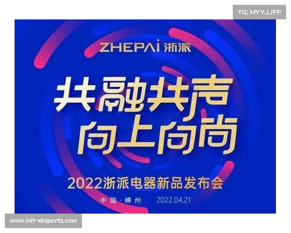 转播服务方本季度加速部署高集成链路 显著缩减现场转播空间占用