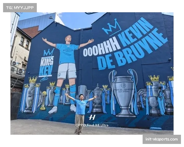 现场花絮：伊蒂哈德球场为即将离队的功勋老将举办简短致敬仪式