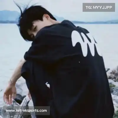 高华